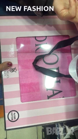Памучни Хавлии -2бр с Кутия ✨ Barbie ✨ Victoria Secret ✨ Hermes ✨, снимка 15 - Хавлиени кърпи - 50944502