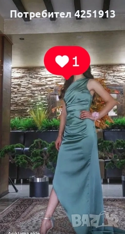 Официална дамска рокля, снимка 10 - Рокли - 53584798