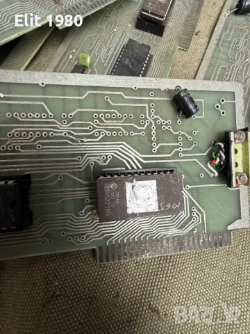 Продавам платки от правец 8, снимка 4 - Антикварни и старинни предмети - 52357304