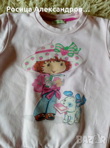 Розова блузка с момиченце 7-8 години, снимка 3 - Детски Блузи и туники - 35886719