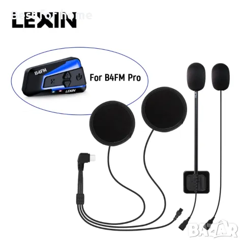 LEXIN B4FM Bluetooth интерком слушалки за мотоциклети, снимка 3 - Аксесоари и консумативи - 50172833