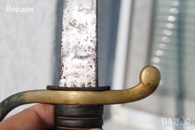 Руска сабя , снимка 12 - Антикварни и старинни предмети - 39619318