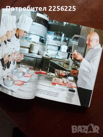 "Манчев срещу Шишков", снимка 8 - Други - 49613523