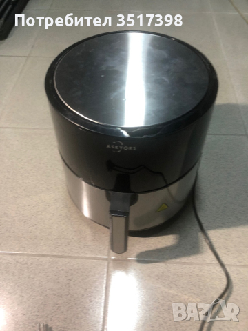 Фритюрник на горещ въздух , снимка 1