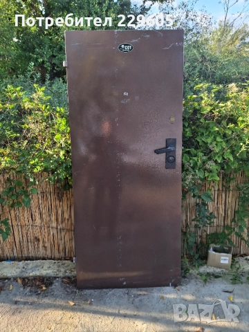 входна врата 