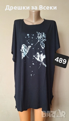 Туники 3хл.4хл.5хл размер , снимка 7 - Туники - 53271669