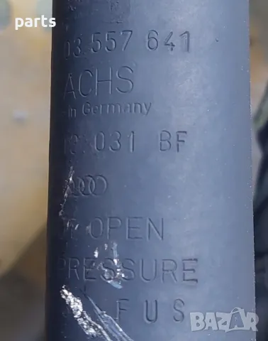 Предни Макферсони Ауди А4 Б6 - Б7
- 814903557641 - 8E0413031BF, снимка 7 - Части - 50340894