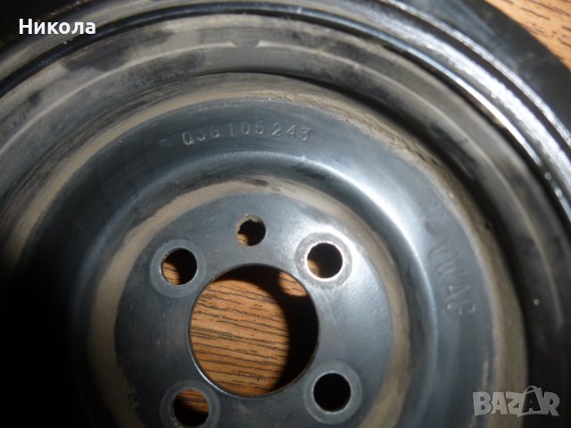 ДЕМПФЕРНА ШАЙБА ГОЛФ 5  2.0 TDI | 170КС, снимка 3 - Части - 39138126