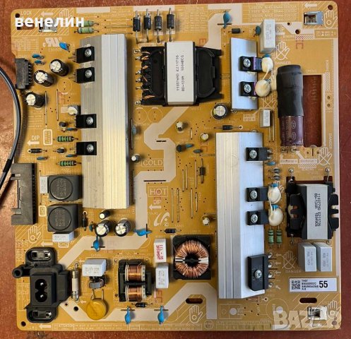 мейнборд BN41-02635A от Samsung UE49NU7652U, снимка 3 - Части и Платки - 39524638