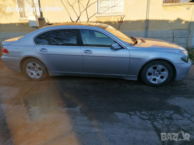 Странична Врата BMW E46 E39 E60 E61 E63 E64 E65 E66 БМВ врати, снимка 15 - Части - 44202530