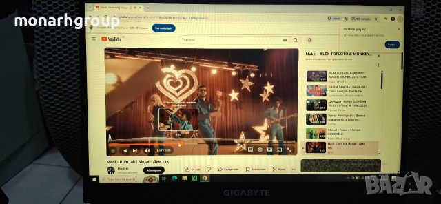 Лаптоп Gigabyte G5 CR55 + зарядно, снимка 12 - Лаптопи за работа - 52969015