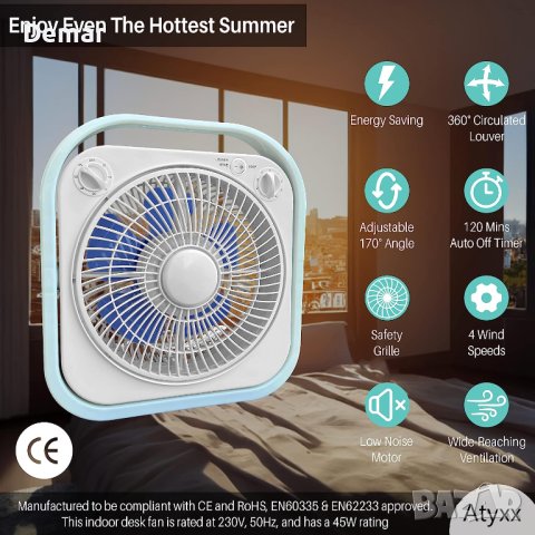 Преносим 10-инчов вентилатор ATYXX, снимка 2 - Вентилатори - 41066810