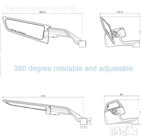 Огледала за мотор универсални, снимка 3 - Части - 50507844