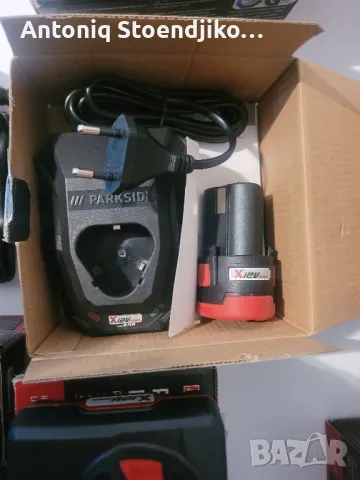 Батерии и зарядни устройства Parkside 12 и 20 волта Xteam , снимка 7 - Винтоверти - 49334662