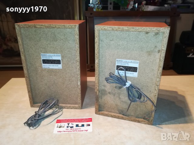 SONY SS-CEP414 SPEAKER-ВНОС GERMANY 0702221922, снимка 10 - Тонколони - 35707529