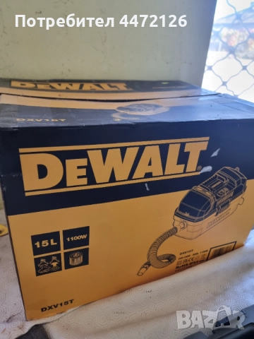 Прахосмукачка Dewalt, снимка 4 - Други машини и части - 52177431