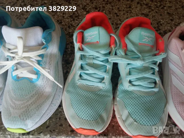 Маратонки Puma Reebok Adidas Mat Star, снимка 8 - Маратонки - 56356489
