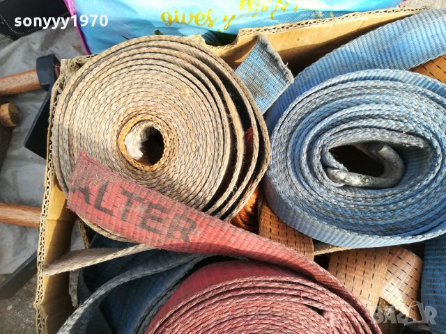 КОЛАНИ 8-9М-ТИР ЛЕНТИ 0711211720