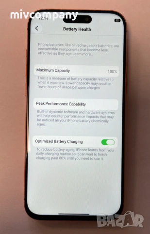 Iphone 17 Pro Max Реплика!!!, снимка 3 - Apple iPhone - 53075004