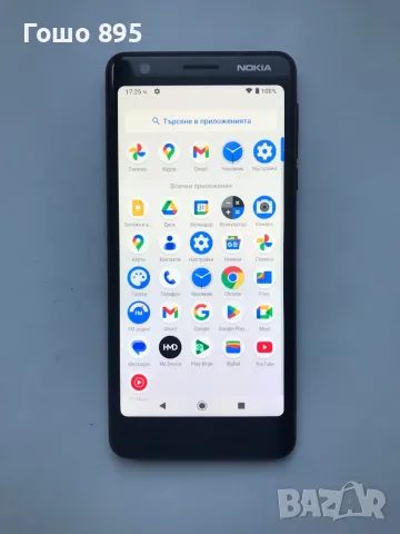 Nokia 3.1 Ta1057, снимка 2 - Nokia - 47356063