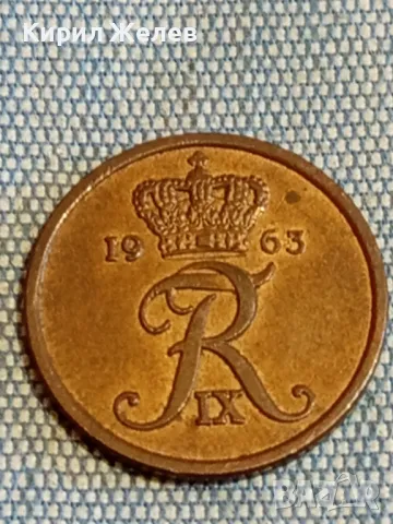 Четири монети от цял свят ДАНИЯ, ЧЕХИЯ, ТУРЦИЯ, АРАБСКА за КОЛЕКЦИЯ 41159, снимка 3 - Нумизматика и бонистика - 48614630