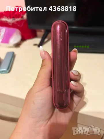 IQOS iluma - Red sunset, снимка 4 - Друга електроника - 55784406