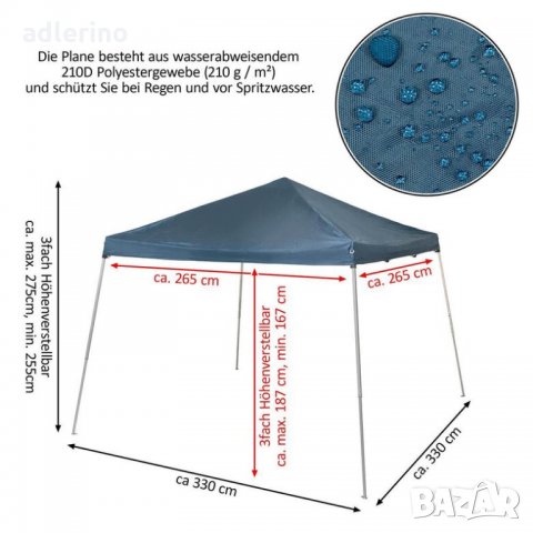 Сгъваем павилион, 3x3 m, син, изключително здрав полиестерен брезентов покрив 210 g / m², градинска , снимка 5 - Градински мебели, декорация  - 34151216