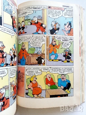 Комикс " TOPOLINO " - 1981г., снимка 5 - Списания и комикси - 50923985