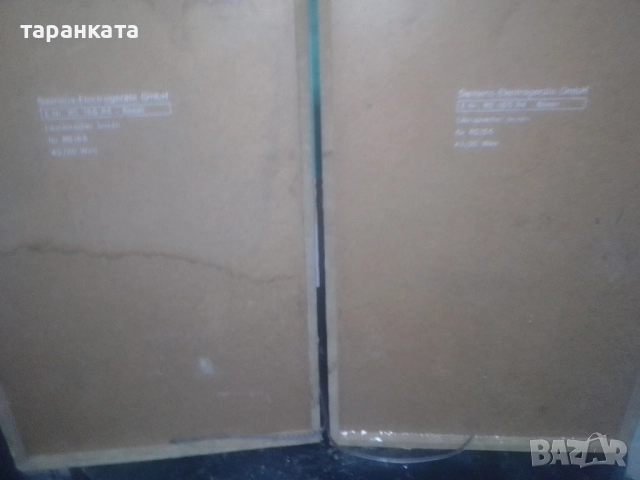 тонколони Siemens , снимка 10 - Тонколони - 51774997