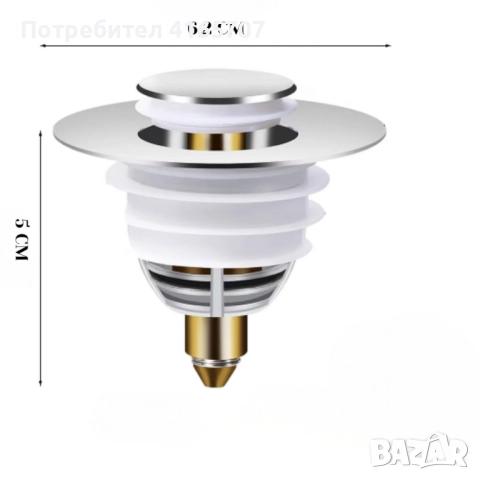 Тапа за мивка с филтър против запушване – Неръждаема стомана и месинг за надеждност и лесно почиства, снимка 5 - Други стоки за дома - 52878403