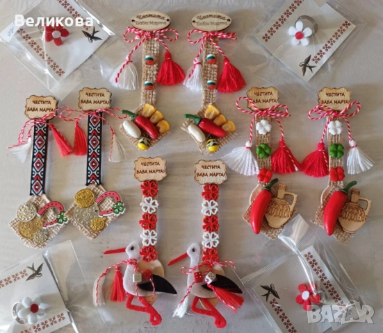 Мартенички - ПРЪСТЕНИ, снимка 2 - Пръстени - 53497768