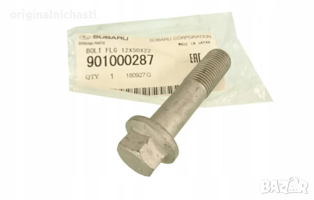 Болт шенкел Субару Форестър Импреза Аутбек Subaru Forester Impreza Outback 901000287 Oem Subaru