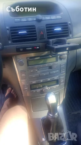 Тойота Авенсис 2.0, снимка 5 - Автомобили и джипове - 55792510