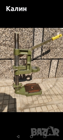 Стойки за бормашини български 43 мм захват