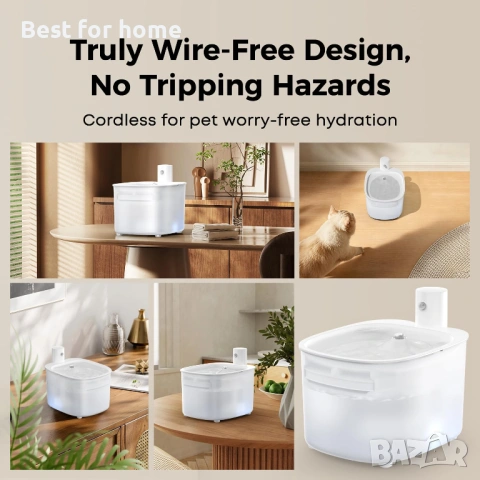 Безжичен котешки фонтан, фонтан за пиене за котки 2.6L, капацитет на батерията 3000mAh, снимка 2 - За котки - 53683907