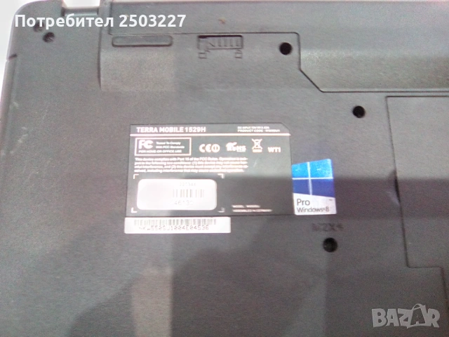 Лаптоп WORTMANN AG terra MOBILE 1529 H - 4 процесора, снимка 14 - Лаптопи за работа - 53598717