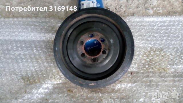 Демпферна шайба за БМВ Е90 3-та серия, снимка 2 - Автомобили и джипове - 35978683