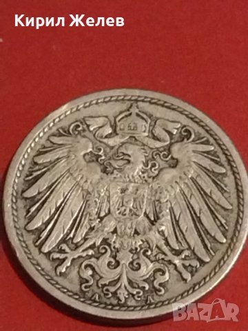 Лот монети от цял свят 4 броя DEUTCHES REICH PFENNIG различни години за КОЛЕКЦИЯ 30503, снимка 7 - Нумизматика и бонистика - 44287209
