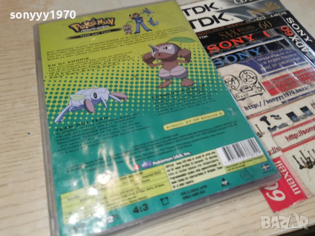 POKEMON ADVANCED DVD 2302261554HOL1ETPSR66, снимка 11 - DVD филми - 53594325