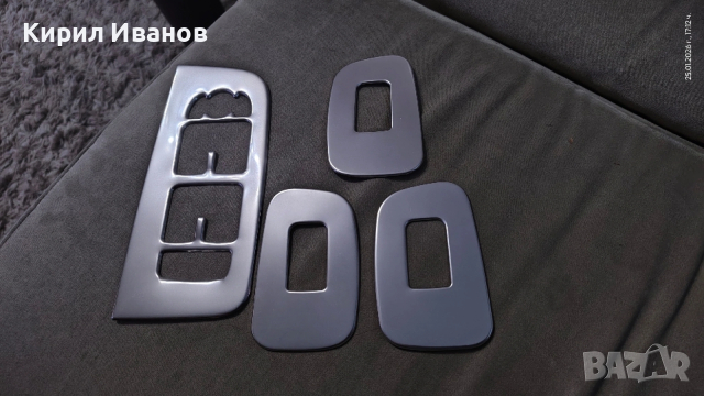 Комплект от неръждаема стомана за бутоните за управление на прозорците за Volvo XC60