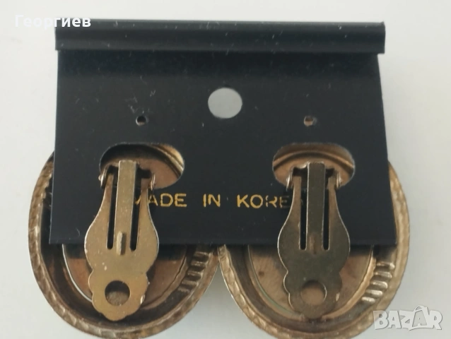 Колиета перли боядисани обици клипс,брошки., снимка 17 - Гривни - 51834024