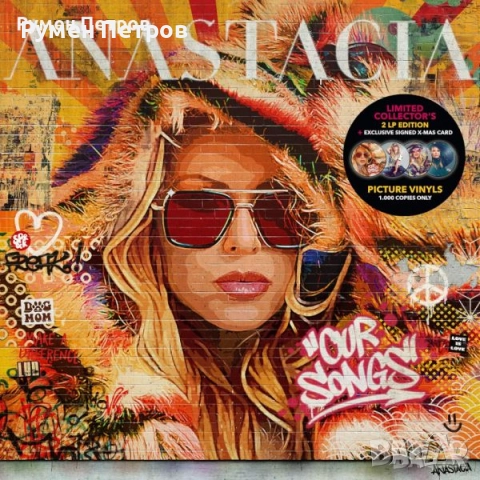 ANASTACIA - OUR SONGS - Special Limited Edition - 2 PICTURE DISC VINYL - Only 1000 Worldwide !, снимка 5 - Грамофонни плочи - 51593209