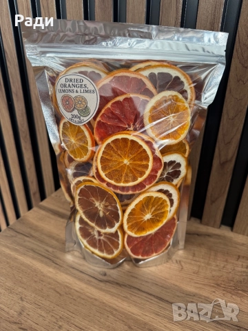 Дехидратирани плодове декорация, снимка 6 - Декорация за дома - 52238706