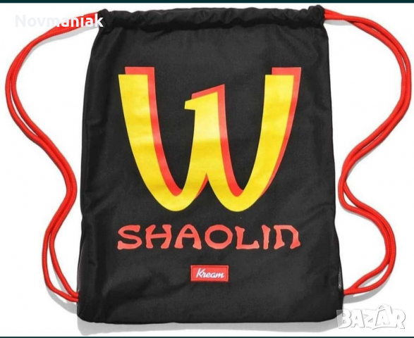 Kream Shaolin Bag-Чисто нова с етикет, снимка 1 - Други - 36476737