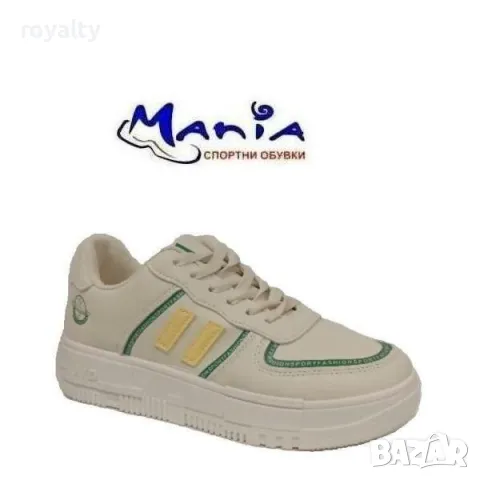 Дамски спортни обувки в бежово, снимка 2 - Маратонки - 49944636