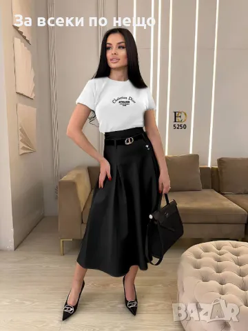 Дамски комплект Christian Dior - Налични различни цветове Код D1188, снимка 3 - Комплекти - 47711156