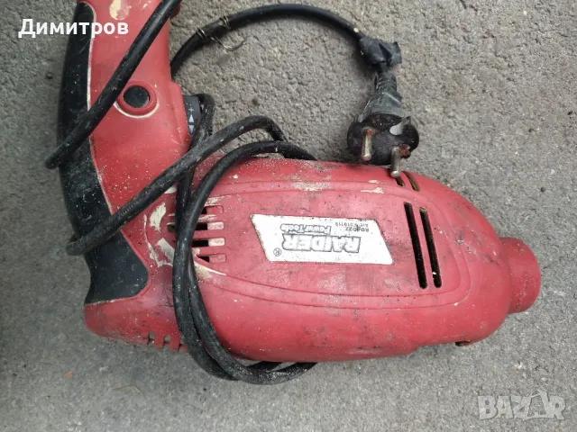 Дрелки за части, снимка 7 - Бормашини - 49380691