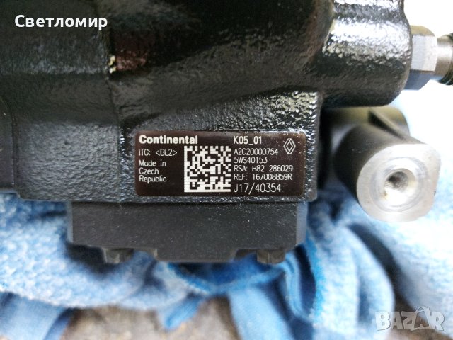 ГНП за Nissan Qashqai , снимка 6 - Части - 41611374