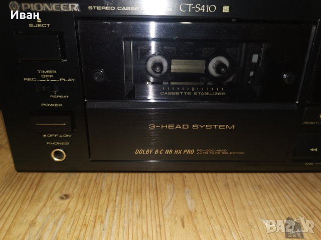 Pioneer ct s410