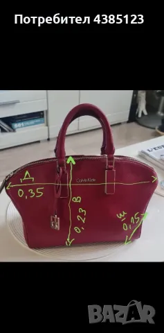 Оригинална чанта CK, снимка 6 - Чанти - 49783995